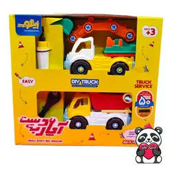 بیل مکانیکی و کمپرسی زینگو آچار به دست