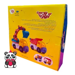 بیل مکانیکی و کمپرسی زینگو آچار به دست