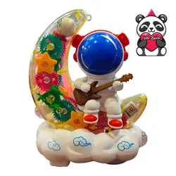 فضانورد موزیکال هلال ماه