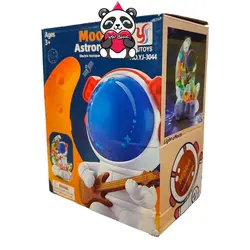 فضانورد موزیکال هلال ماه