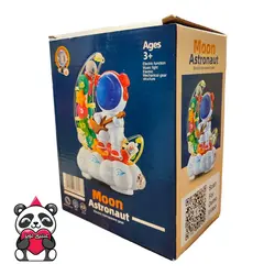 فضانورد موزیکال هلال ماه