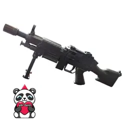 تفنگ نیمه فلزی بزرگ 