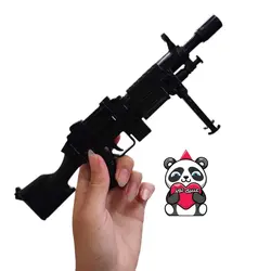 تفنگ نیمه فلزی بزرگ 