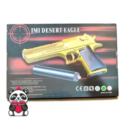 کلت فلزی سی20 با صدا خفه کن