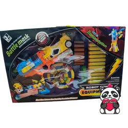 تفنگ 279 تیر ابری