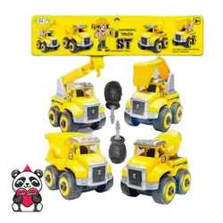 راهسازی کاتر چهار عددی کامیونی زرد