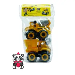 راهسازی کاتر دو عددی کامیونی زرد