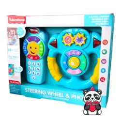 ست کنترل و فرمون موزیکال