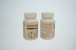 مانیکو چربی سوز لاغری بوتاکس باسن - سایت مهد سلامتی|محصولات گیاهی با کیفیت|طب سنتی|دست ساز