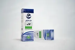 کرم گلاب نرم کننده - سایت مهد سلامتی|محصولات گیاهی با کیفیت|طب سنتی|دست ساز