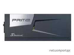 منبع تغذیه سی سونیک (Seasonic) مدل PRIME-TX-1300 - تجهیزات شبکه