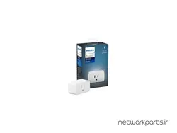 پریز هوشمند فیلپس (Philips) مدل 552349 - تجهیزات شبکه