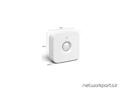 حسگر حرکتی (سنسور) فیلپس (Philips) مدل 570977 - تجهیزات شبکه