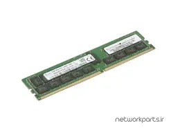 رم سرور (RAM) اس کی هاینیکس (SK hynix) مدل HMA84GR7AFR4N-UH ظرفیت 32GB - تجهیزات شبکه