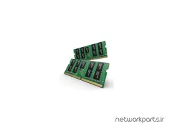رم سرور (RAM) سامسونگ (SAMSUNG) مدل M391A4G43MB1-CTD ظرفیت 32GB - تجهیزات شبکه