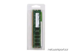 رم سرور (RAM) Mushkin Enhanced مدل 992044 ظرفیت 8GB - تجهیزات شبکه