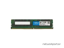رم سرور (RAM) میکرون (Micron) مدل HMA81GU6AFR8N-UH ظرفیت 64GB - تجهیزات شبکه