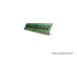 رم سرور (RAM) میکرون (Micron) مدل MEM-DR380L-HL02-ES16 ظرفیت 16GB - تجهیزات شبکه