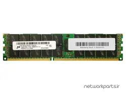 رم سرور (RAM) میکرون (Micron) مدل CT16G3ELSLQ81339 ظرفیت 16GB - تجهیزات شبکه