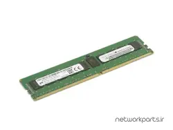 رم سرور (RAM) میکرون (Micron) مدل MEM-DR480L-CL01-ER21 ظرفیت 8GB - تجهیزات شبکه