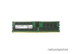 رم سرور (RAM) میکرون (Micron) مدل CRUCIAL-CT32G4RFD424A ظرفیت 32GB - تجهیزات شبکه