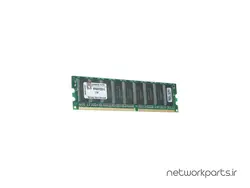 رم سرور (RAM) کینگستون (Kingston) مدل KVR333X72C25-1G ظرفیت 1GB - تجهیزات شبکه