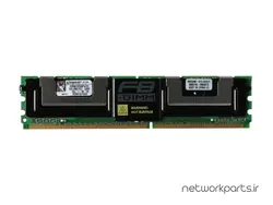رم سرور (RAM) کینگستون (Kingston) مدل KVR667D2D8F5-2GI ظرفیت 2GB - تجهیزات شبکه