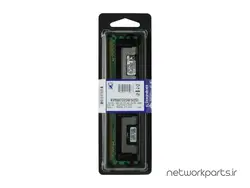 رم سرور (RAM) کینگستون (Kingston) مدل KVR667D2D8F5-2GI ظرفیت 2GB - تجهیزات شبکه