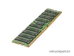 رم سرور (RAM) اچ پی (HP) مدل 815101-B21 ظرفیت 64GB - تجهیزات شبکه
