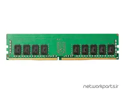 رم سرور (RAM) اچ پی (HP) مدل 1XD85AT ظرفیت 16GB - تجهیزات شبکه
