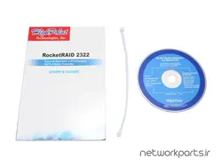 کارت RAID کنترلر SATA-II های پویت (HighPoint) سری RocketRAID مدل RR2322 - تجهیزات شبکه