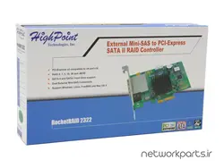کارت RAID کنترلر SATA-II های پویت (HighPoint) سری RocketRAID مدل RR2322 - تجهیزات شبکه