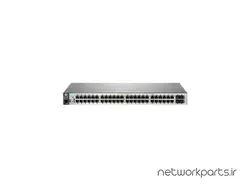 سوییچ اچ پی (HP) مدل 2530-48G-PoE+ کد J9772A دارای 48 پورت - تجهیزات شبکه
