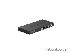 سوییچ نت گیر (Netgear) مدل GS324PP دارای 24 پورت - تجهیزات شبکه