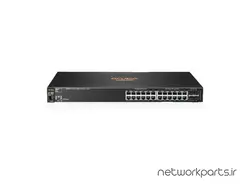 سوییچ اچ پی (HP) سری Aruba مدل 2530-24G دارای 24 پورت - تجهیزات شبکه