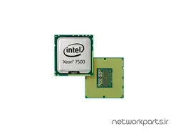 پردازنده سرور اینتل (Intel) سری Xeon مدل BX80604X7550 فرکانس 2.0 گیگاهرتز سوکت LGA1567 - تجهیزات شبکه