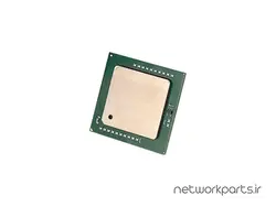 پردازنده سرور اچ پی (HP) سری Xeon مدل E5503 فرکانس 2.0 گیگاهرتز سوکت LGA1366 - تجهیزات شبکه