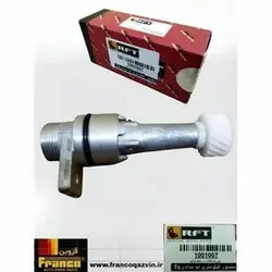 کیلومتر شمار پراید مدادی