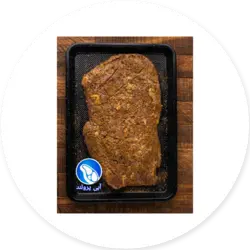 استیک دودی گوساله جنگلی