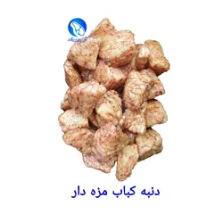دنبه کباب بره با مرینیت ورچستر سس