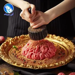 مایه کباب کوبیده گوسفند و گوساله