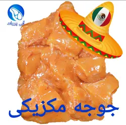 جوجه کبابی چیلی مکزیکی