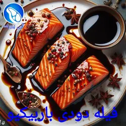 فیله ماهی قزل‌آلا کبابی دودی باربیکیو