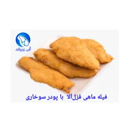 فیله ماهی قزل‌آلا با پودر سوخاری