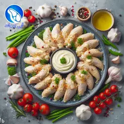 بال کبابی سیر و کره