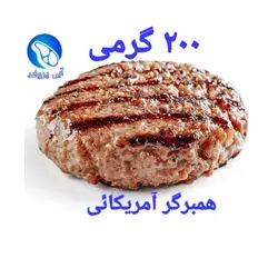برگر گوشت گوساله جنگلی دست ساز آمریکایی