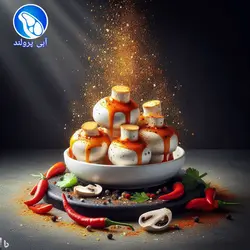 قارچ کبابی چیلی مکزیکی