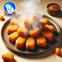 ناگت مرغ پروتئین آبی