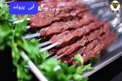 جگر دل قلوه گوسفند سنگسر و سهمیرزاد