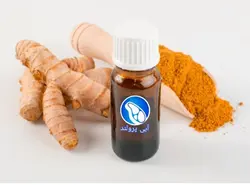 روغن زردچوبه